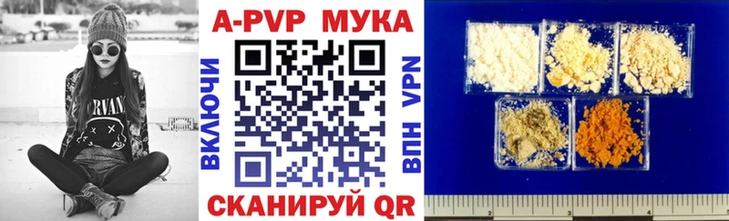 A PVP крисы CK Урюпинск