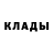 АМФЕТАМИН 97% Dontai Akanai