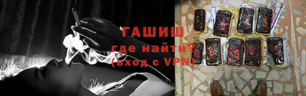 прущие грибы Липки