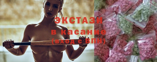 герыч Лихославль