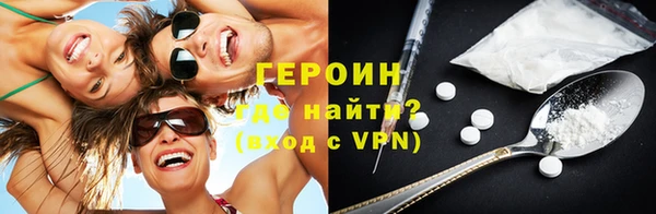 прущие грибы Липки