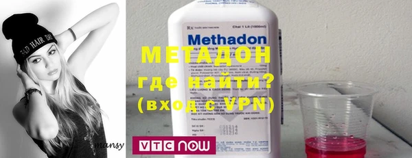 MDMA Premium VHQ Лабытнанги