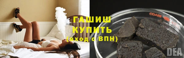 прущие грибы Липки