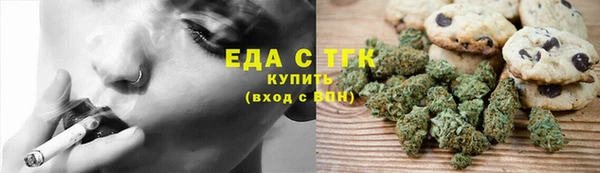 герыч Лихославль