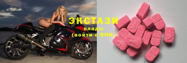 герыч Лихославль