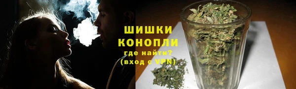 герыч Лихославль
