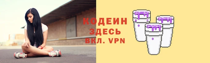 прущие грибы Липки