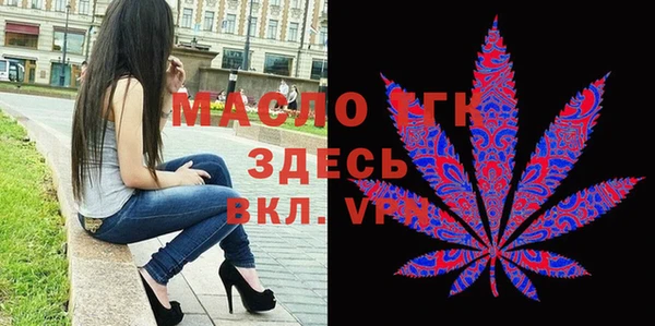 прущие грибы Липки