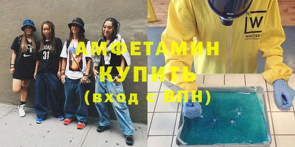 прущие грибы Липки