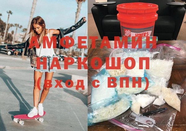 прущие грибы Липки