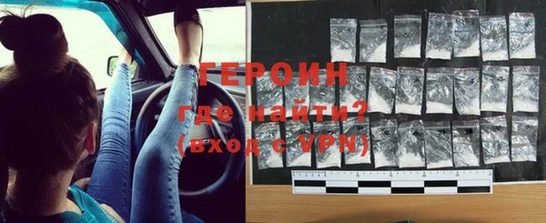 прущие грибы Липки