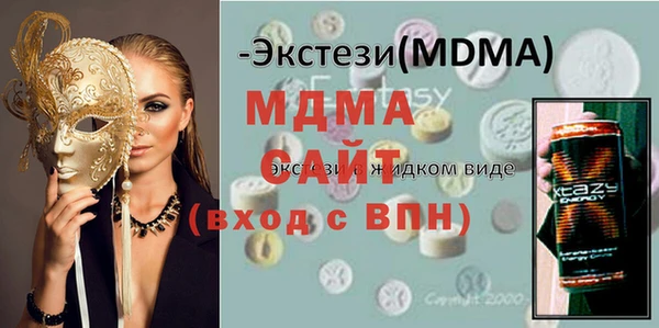 прущие грибы Липки