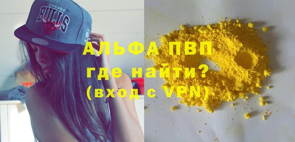 прущие грибы Липки