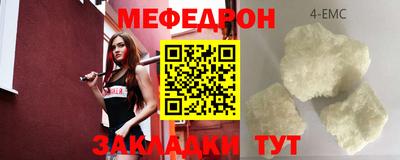 индика Волгодонск