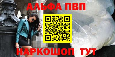 ECSTASY Балашиха