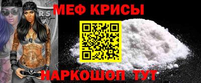 а пвп мука Балаково