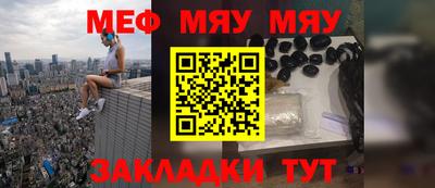 ECSTASY Балашиха