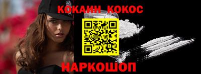 ECSTASY Балашиха