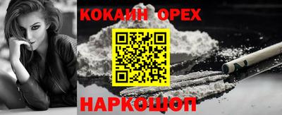 ECSTASY Балашиха