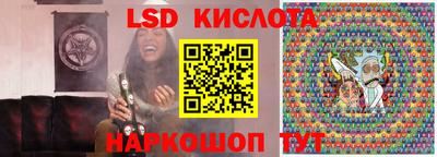 а пвп мука Балаково