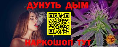 а пвп мука Балаково