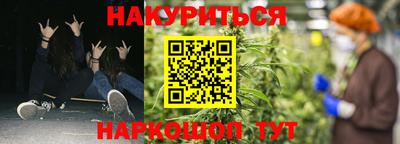 индика Волгодонск