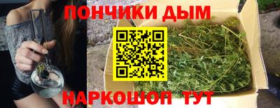 spice Волжский