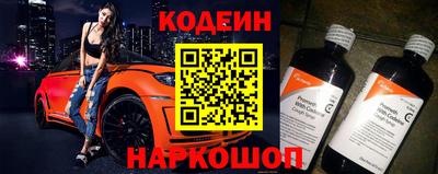 индика Волгодонск