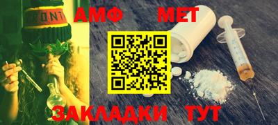 ECSTASY Балашиха