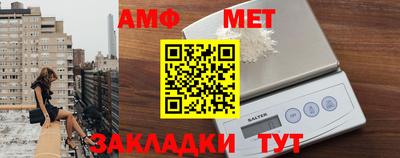 ECSTASY Балашиха