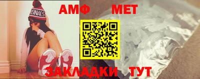 а пвп мука Балаково