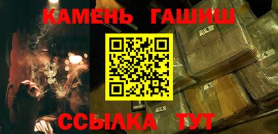 spice Волжский