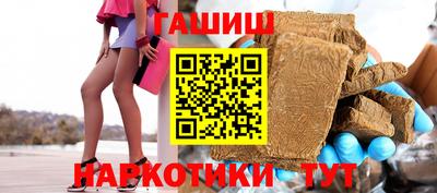 spice Волжский