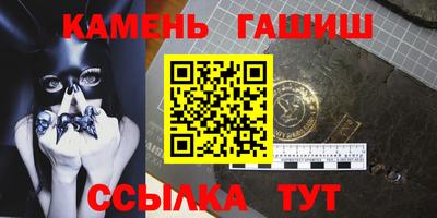 индика Волгодонск