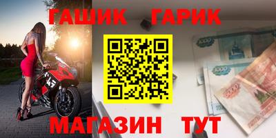 а пвп мука Балаково