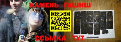 spice Волжский