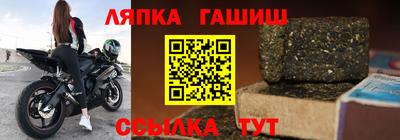 индика Волгодонск
