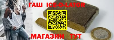 ECSTASY Балашиха