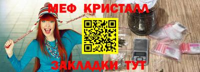 ECSTASY Балашиха