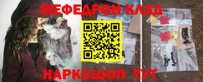 ECSTASY Балашиха