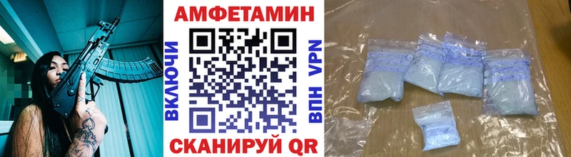 хочу Урюпинск Первитин Декстрометамфетамин 99.9%