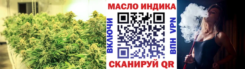 блэк спрут сайт цена Урюпинск ТГК гашишное масло