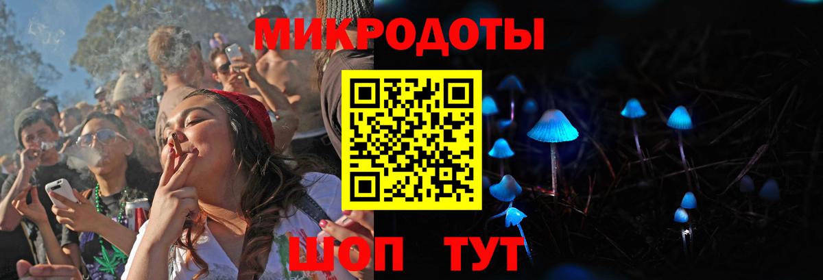 Галлюциногенные грибы GOLDEN TEACHER Урюпинск